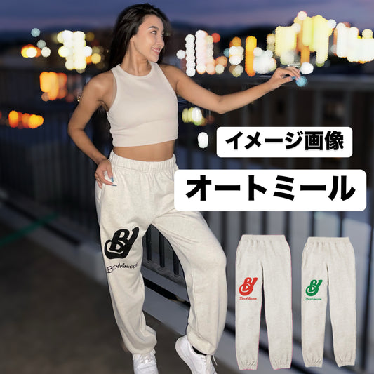 BVライトウェイト スウェットパンツ オートミール X 緑 PRIMERA