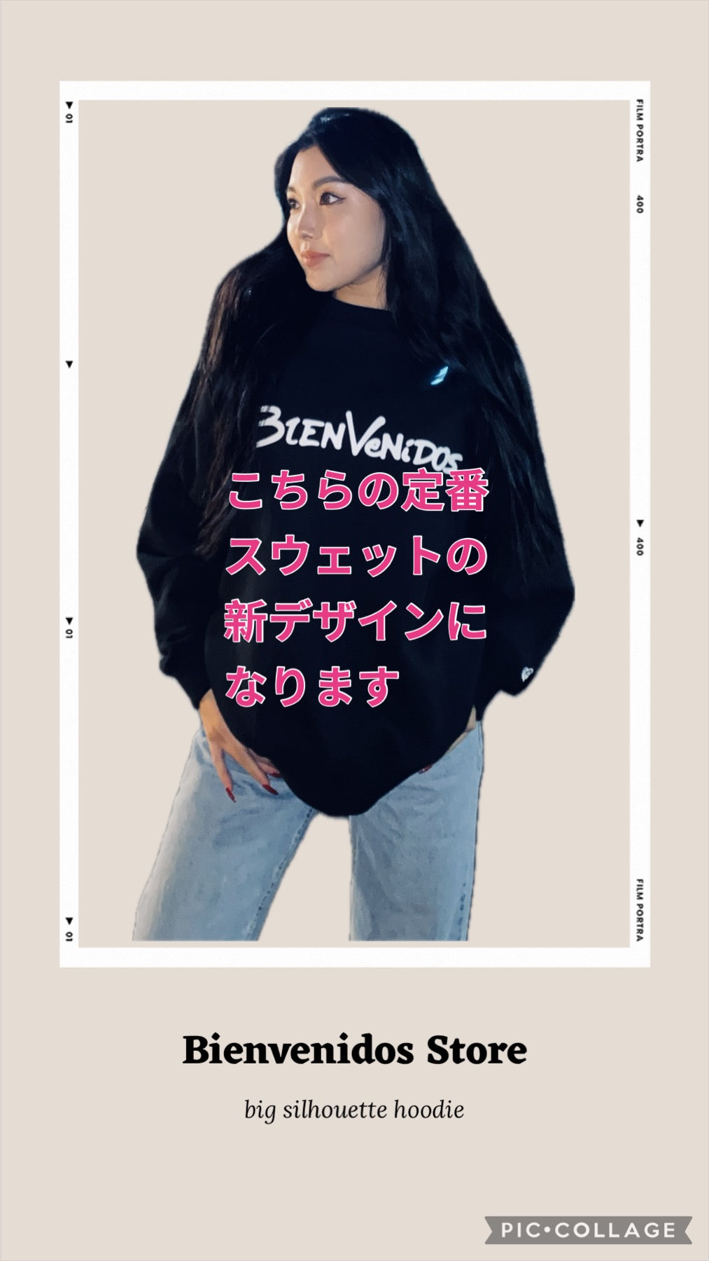 BVスウェット オーバーサイズフィット SIMBORO2