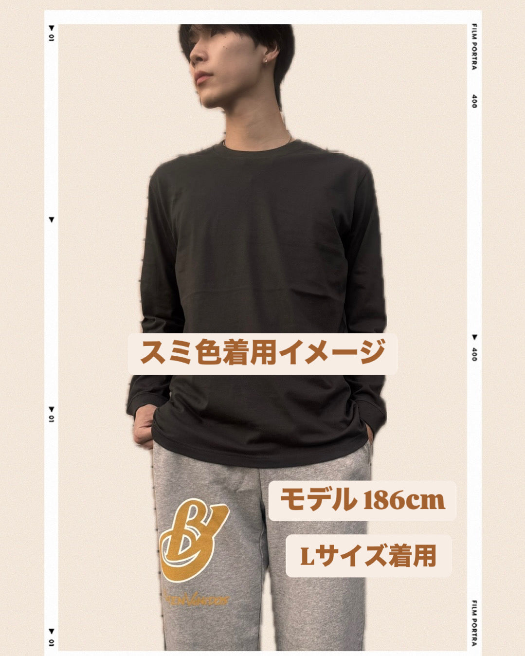BVノーマルフィット 長袖Tシャツ スミ DETRAS
