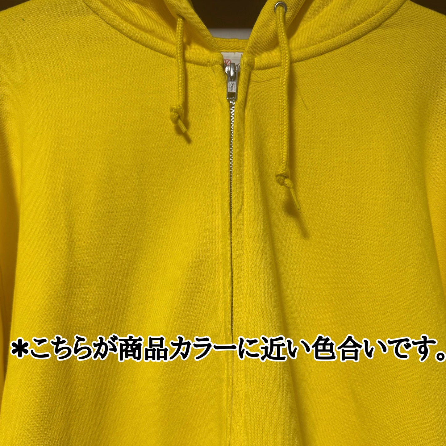 BVノーマルフィットジップパーカー カナリアイエロー FACIL