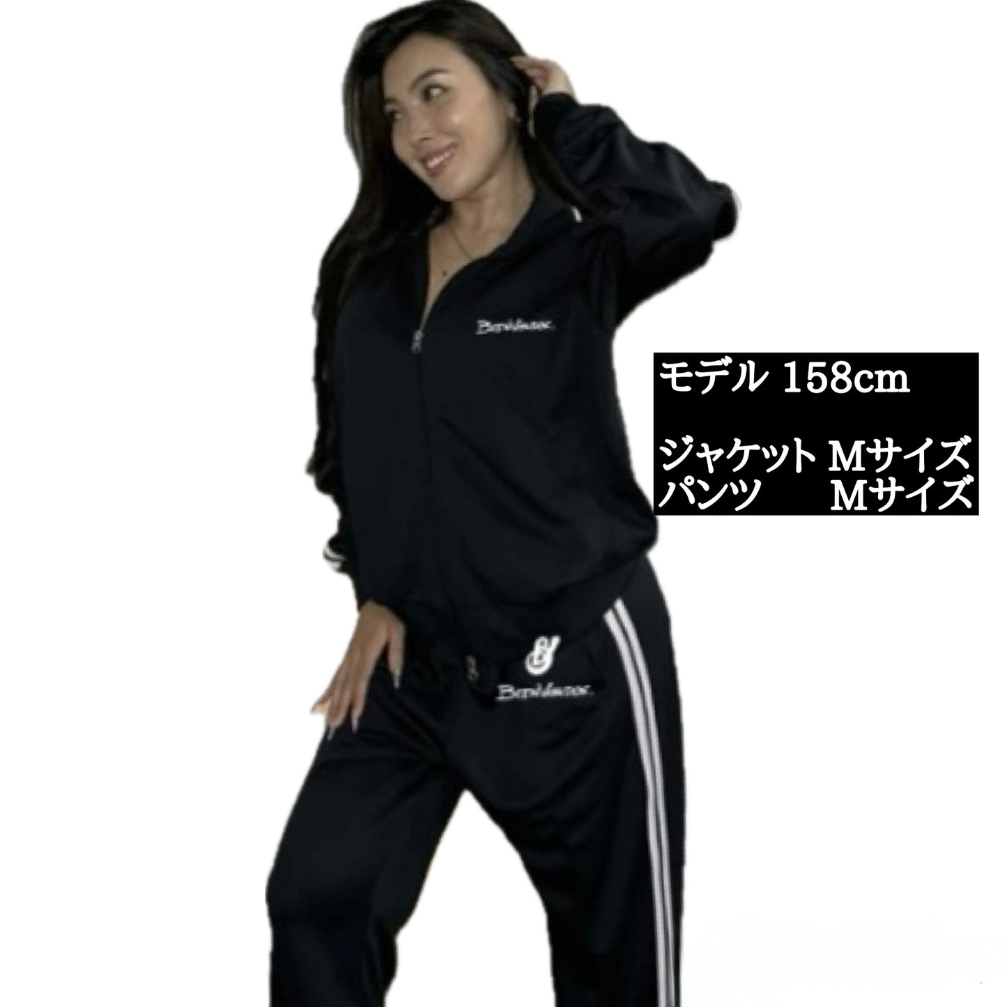 BVトラックジャケット ブラック FRESCO